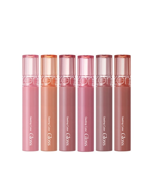 [ROMAND] Glasting Color Gloss-Holiholic