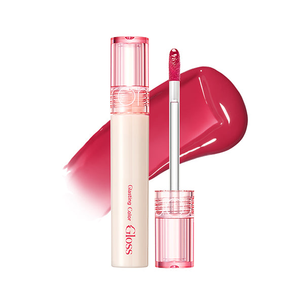 [ROMAND] Glasting Color Gloss #Spring Fever-Holiholic