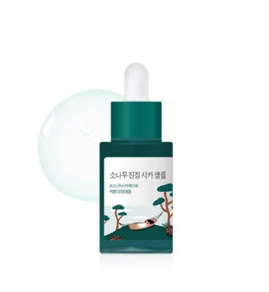[ROUND LAB] Pine Tree Soothing Cica Ampoule-Holiholic