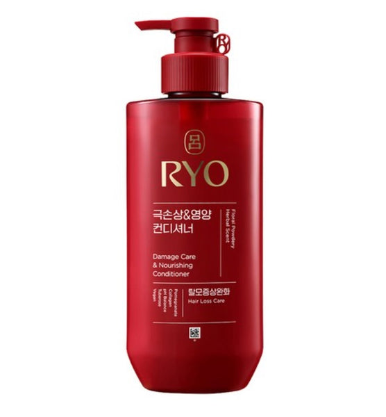 [RYO] Damage Care & Nourishing Conditioner-Holiholic