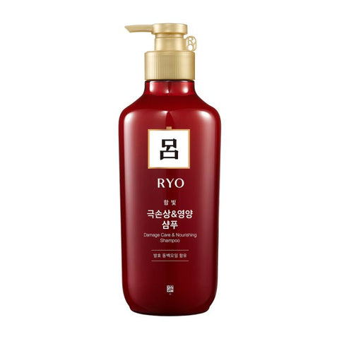 [RYO] Damage Care & Nourishing Shampoo-Holiholic