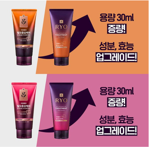 [RYO] Jayangyunmo 9EX Hair Loss Treatment