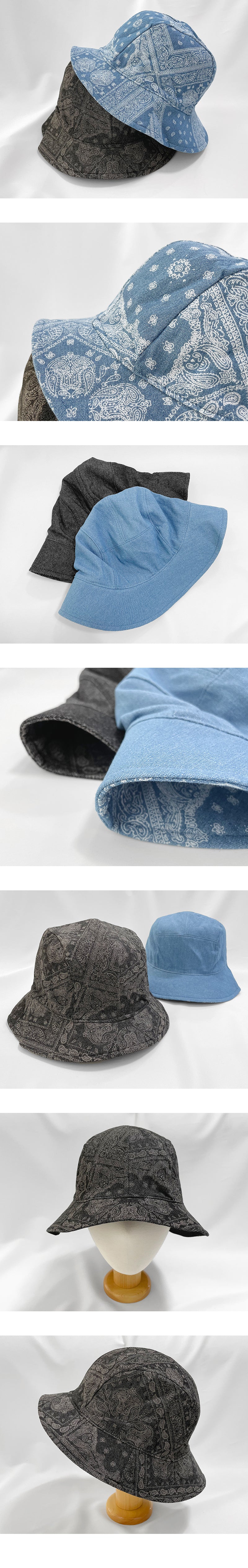 Reversible Denim Paisley Bucket Hat-Holiholic