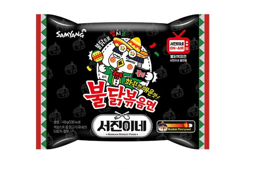 [Samyang] Buldak Bokkeum Myeon #Jinny’s Kitchen Edition-Holiholic