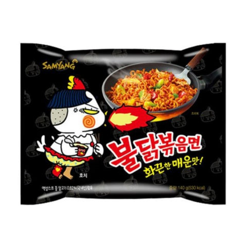 [Samyang] Buldak bokkeum myeon-Holiholic