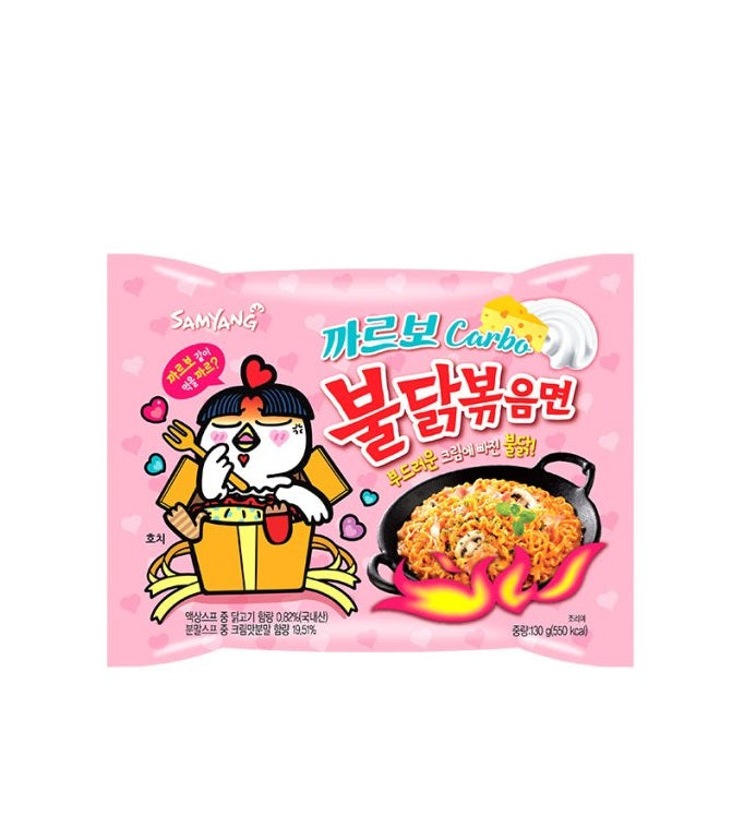 [Samyang] Buldak bokkeum myeon #Carbonara Flavor-Holiholic
