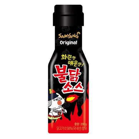 [Samyang] Buldark Spicy Chicken Roasted Sauce-Holiholic