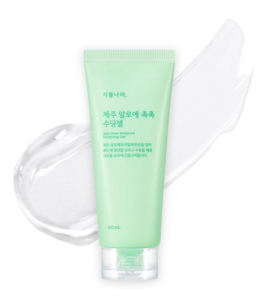 [Shingmulnara] Jeju Aloe Moisture Soothing Gel-Holiholic