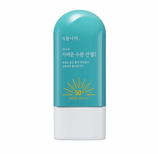 [Shingmulnara] Oxygen Water Light Sun Gel Lotion-Holiholic