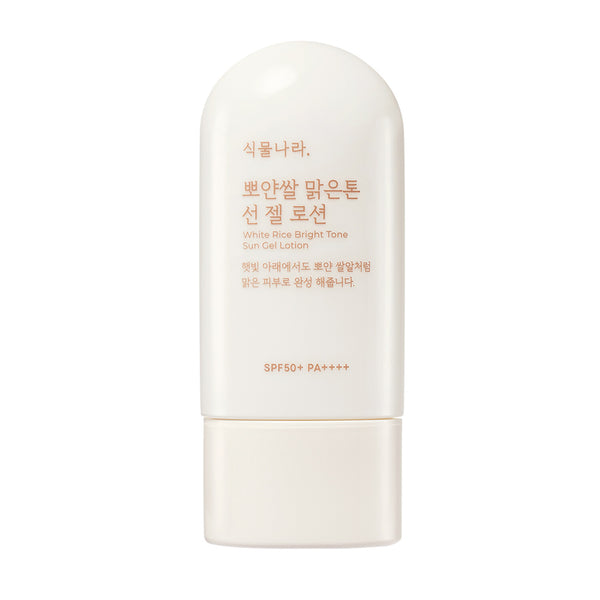 [Shingmulnara] White Rice Bright Tone Sun Gel Lotion-Holiholic