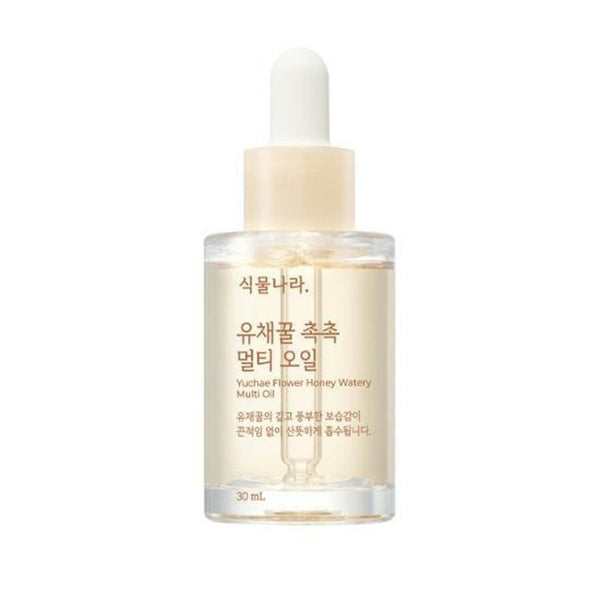 [Shingmulnara] Yuchae Flower Honey Watery Multi Oil - Holiholic