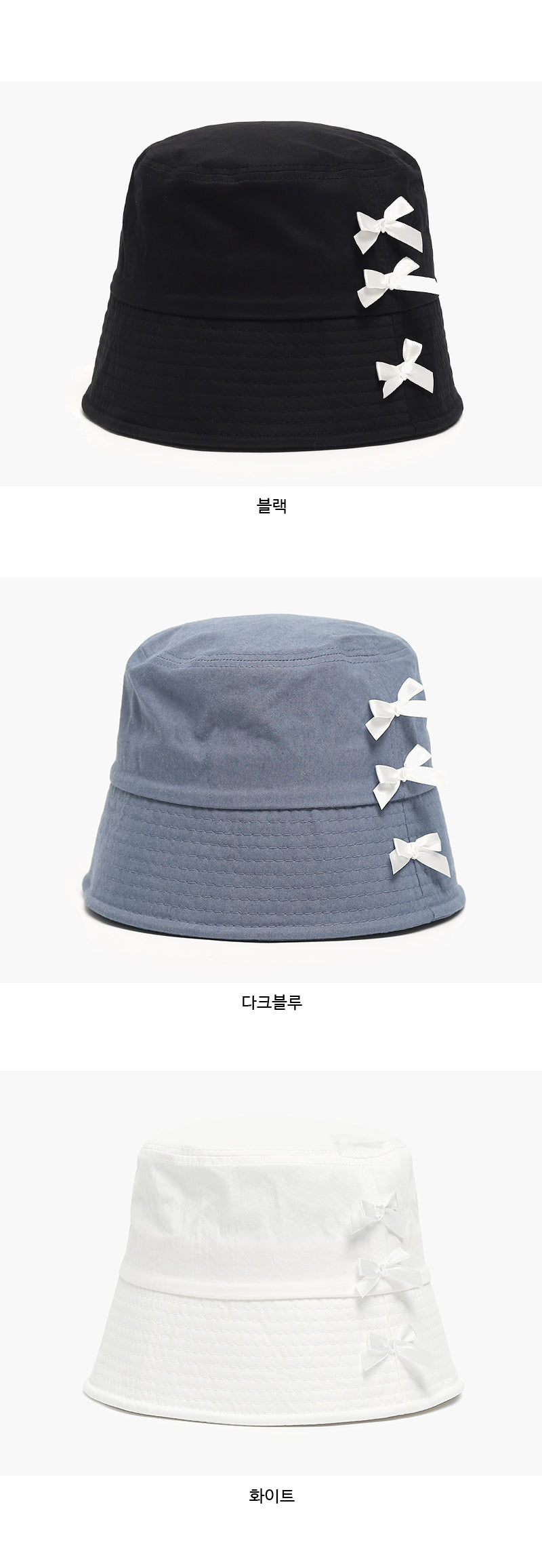 Side Ribbon Pointed Bucket Hat-Holiholic