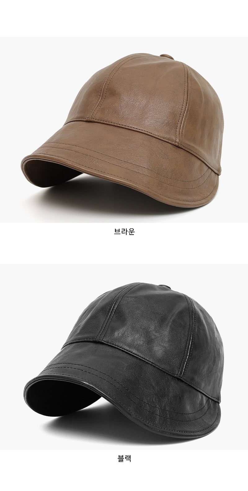 Simple Leather Bucket Hat-Holiholic