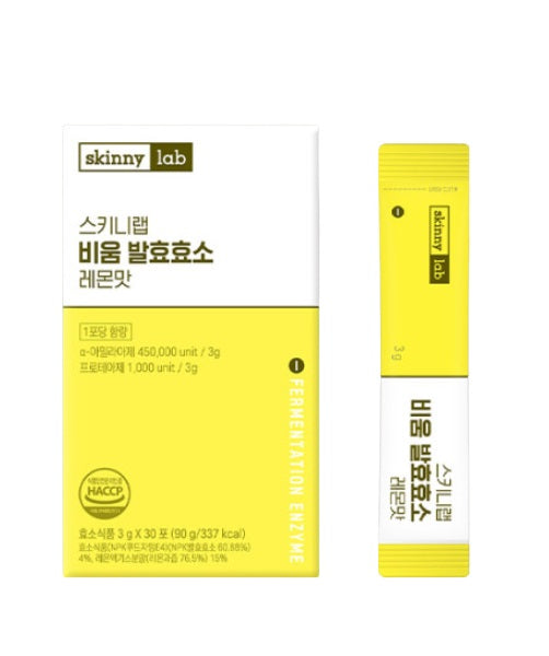 [Skinny Lab] Fermentation Enzyme Lemon Flavor 30 sticks-Holiholic