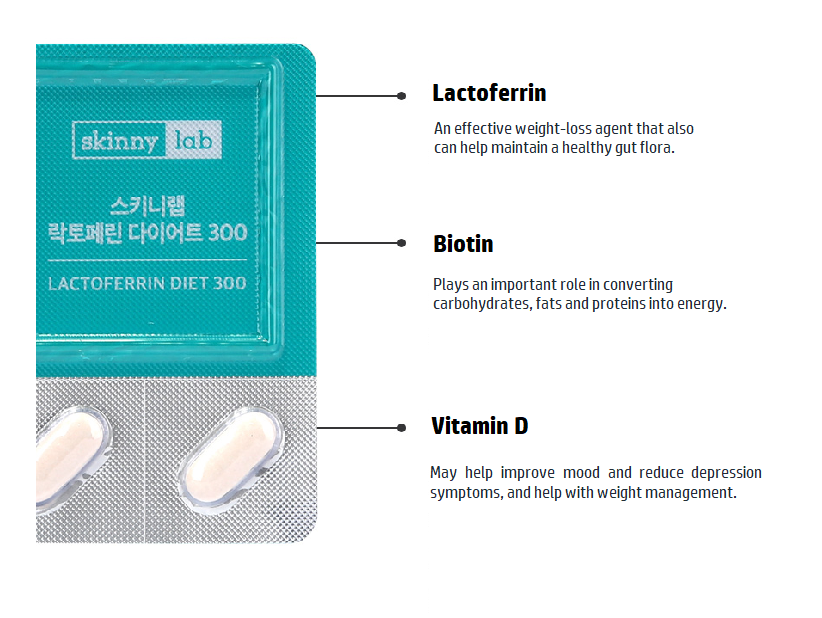 [Skinny Lab] Lactoferrin Diet 300-Holiholic