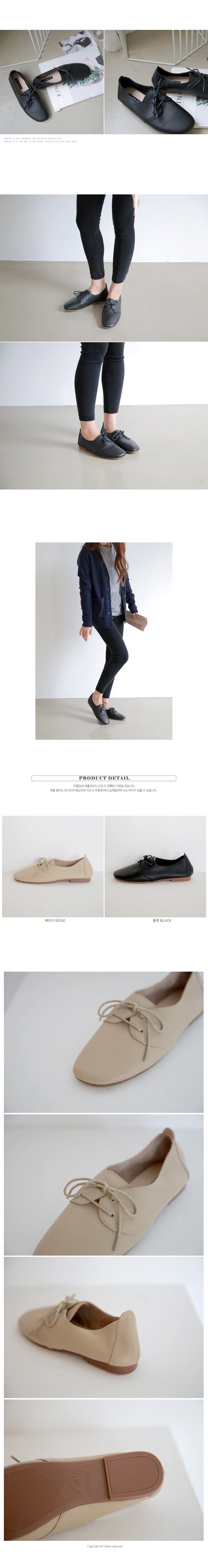 Soft Leather Flat Loafer-Holiholic