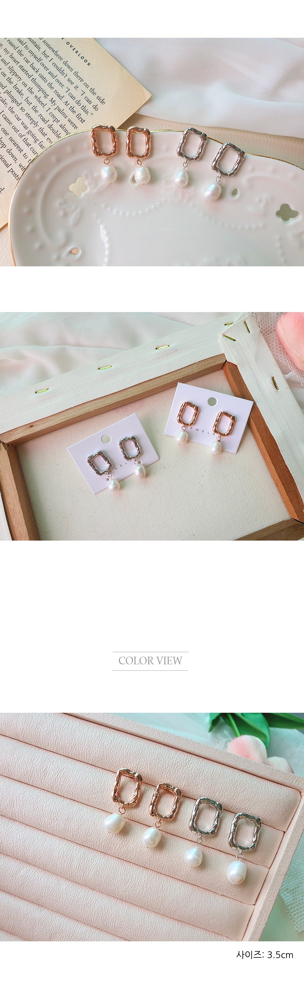 Square Drop Pearl Earrings-Holiholic