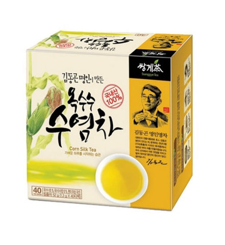 [Ssanggye Tea] Corn Silk Tea-Holiholic