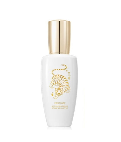 [Sulwhasoo] 2022 First Care Activating Serum Tiger Edition-Holiholic