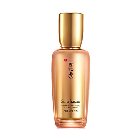 [Sulwhasoo] Concentrated Ginseng Renewing Serum-Holiholic