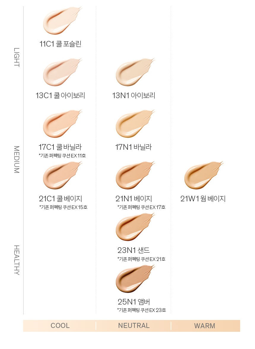 [Sulwhasoo] Perfecting Cushion SPF50+ PA+++-Holiholic