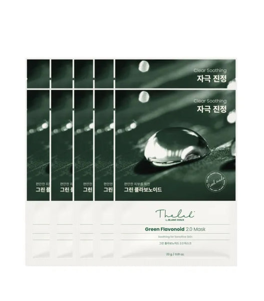 [THE LAB by blanc doux ] Green Flavonoid 2.0 Mask-Holiholic