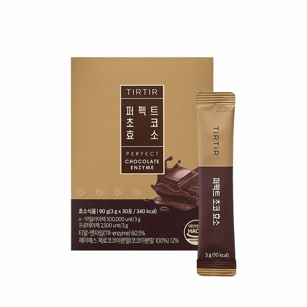[TIRTIR] Perfect Chocolate Enzyme 30 Sticks (1Month supply)-Holiholic