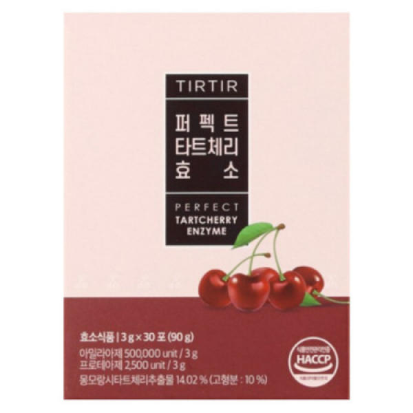 [TIRTIR] Perfect Tart Cherry Enzyme -Holiholic