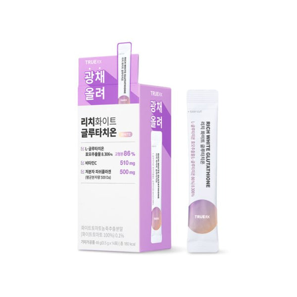 [TRUE RX] Rich White Glutathione 14 Sticks-Holiholic