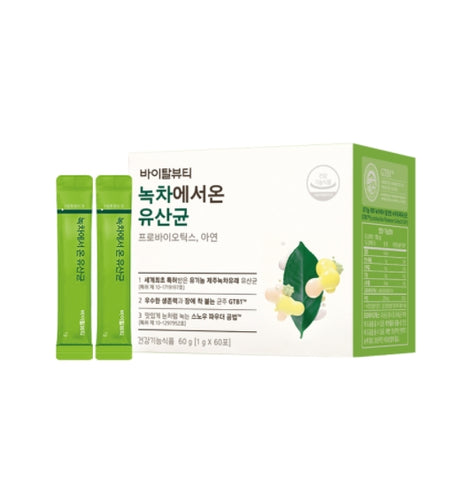 [VITAL BEAUTIE] Green Tea Probiotics -Holiholic