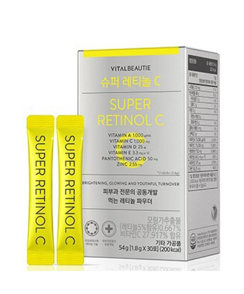 [VITAL BEAUTIE] Super Retinol C-Holiholic