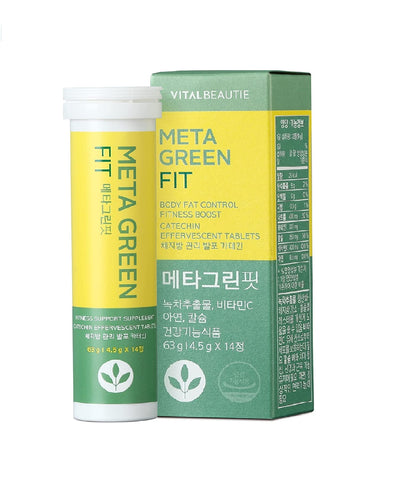 [Vital Beautie] Meta Green Fit -Holiholic