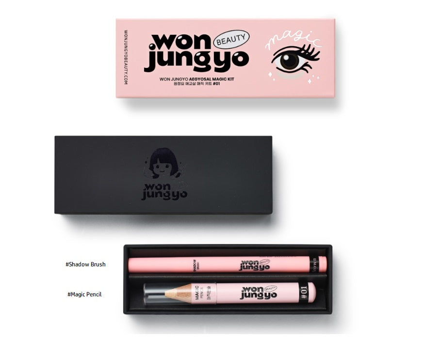 [WON JUNGYO] Aegyosal Magic Kit-Holiholic