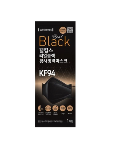 [Welkeeps] KF94 Face Mask Real Black #Large 10ea