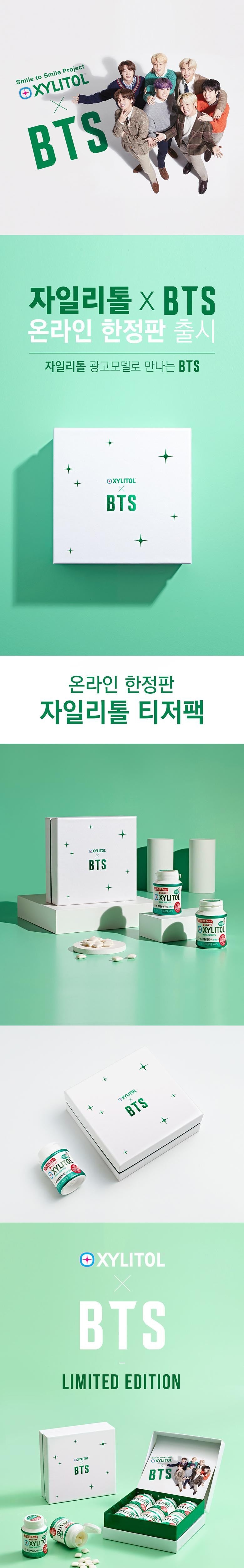 [BTS] Xylitol x BTS Limited Edition