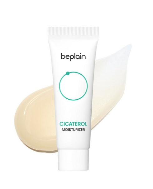 [beplain] Cicaterol Moisturizer 60ml-Holiholic