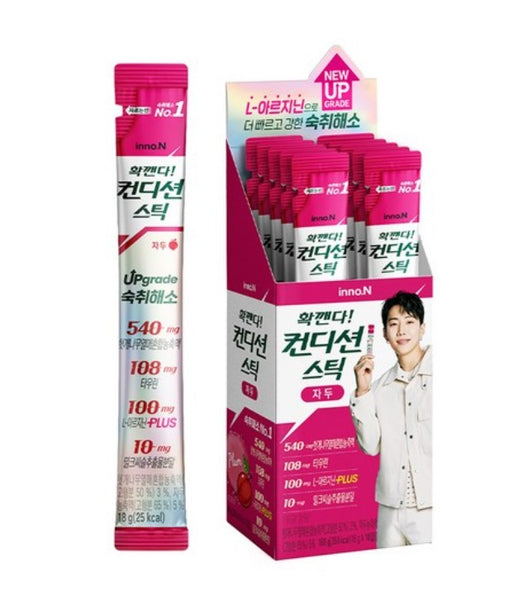 [inno.N] Condition Hangover Relief Stick #Plum Flavor-Holiholic