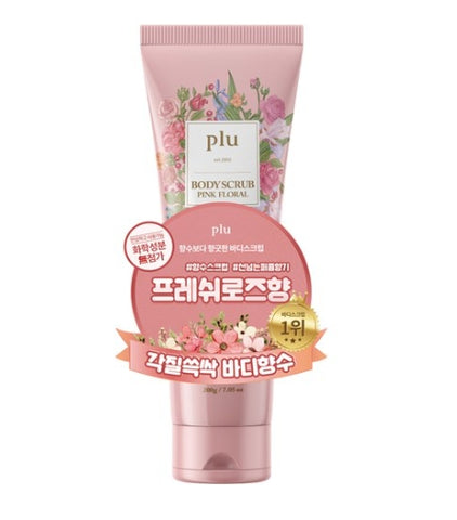 [plu] Body Scrub Pink Floral 200g-Holiholic