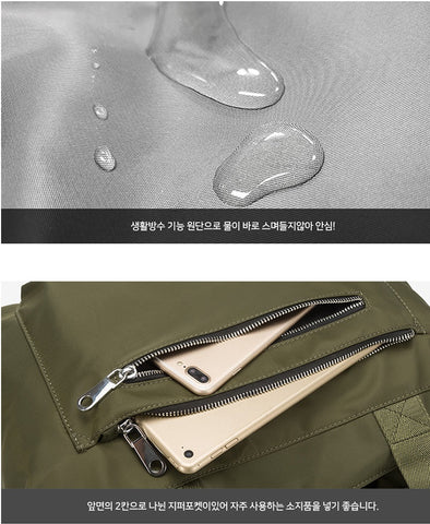 Solid Waterproof Shoulder Bag-holiholic.com