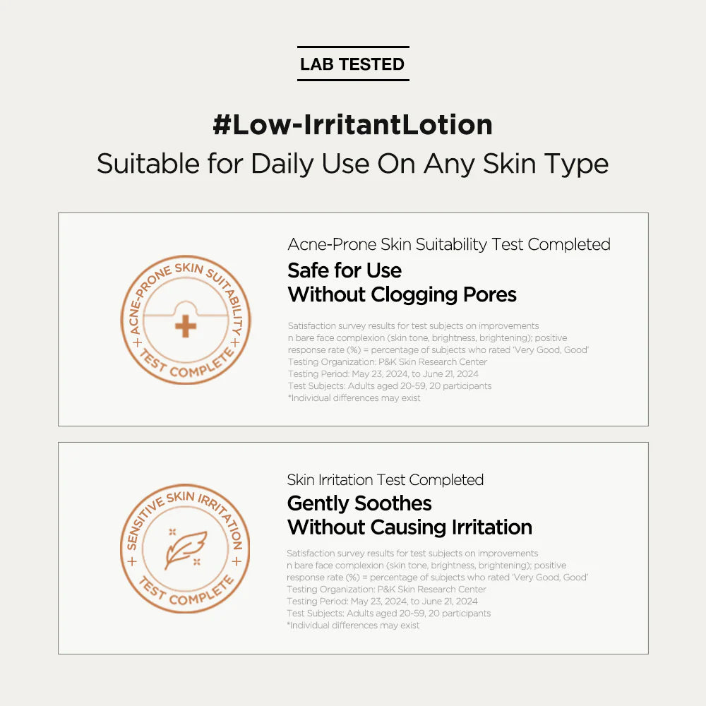 ANUA Rice 70 Intensive Moisturizing Milk for Dewy Hydration