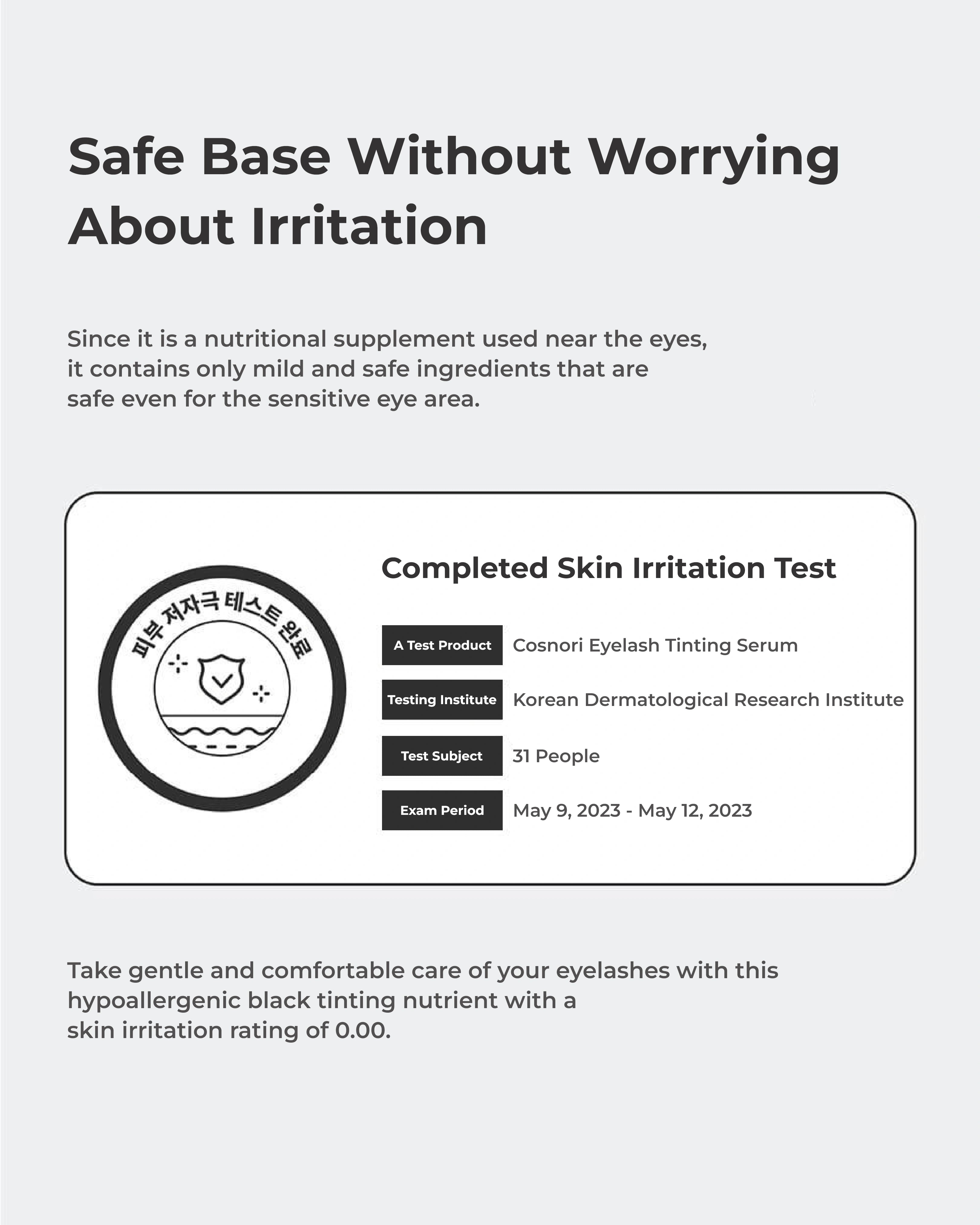 Product information card about a nutritional supplement for eyes with skin irritation test details.