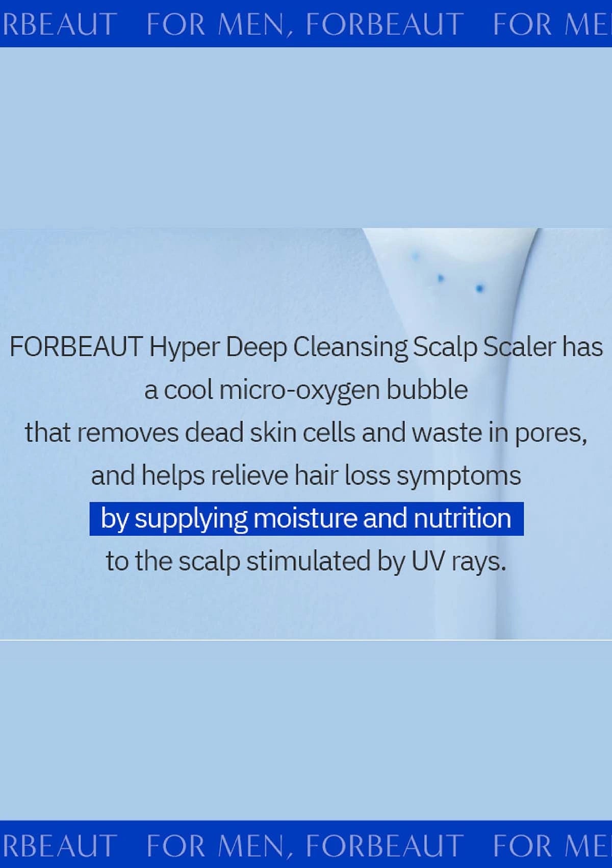 FORBEAUT Hyper Deep Cleansing Scalp Scaler product with text on a blue background