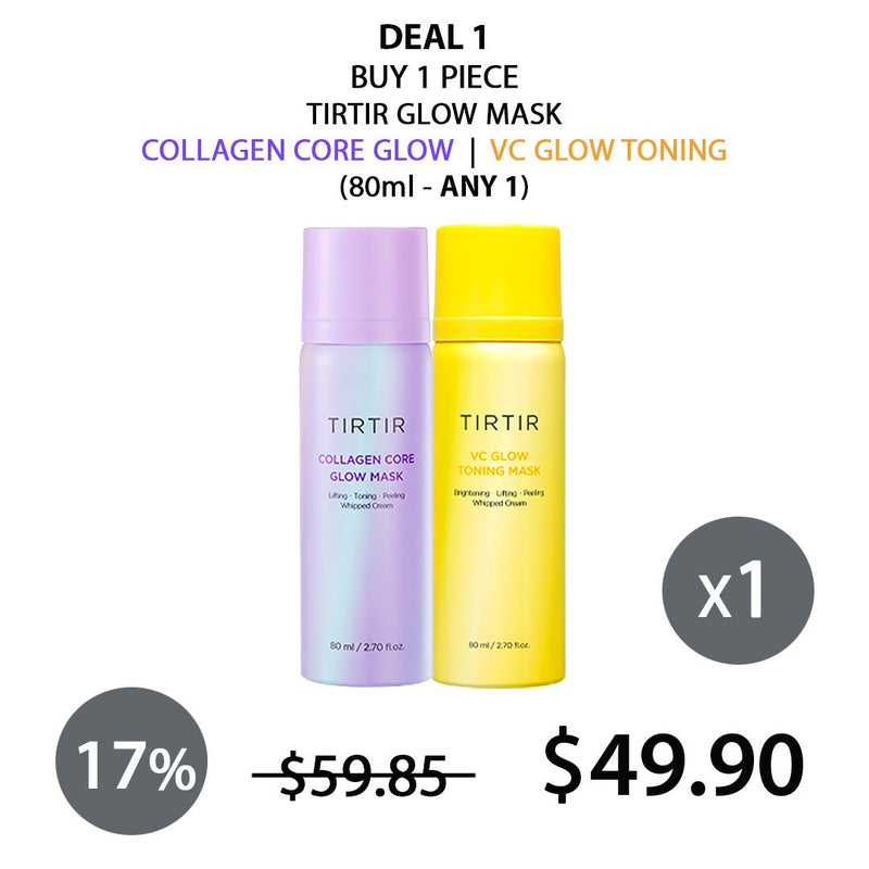 TIRTIR COLLAGEN CORE GLOW MASK 40ml × 2本