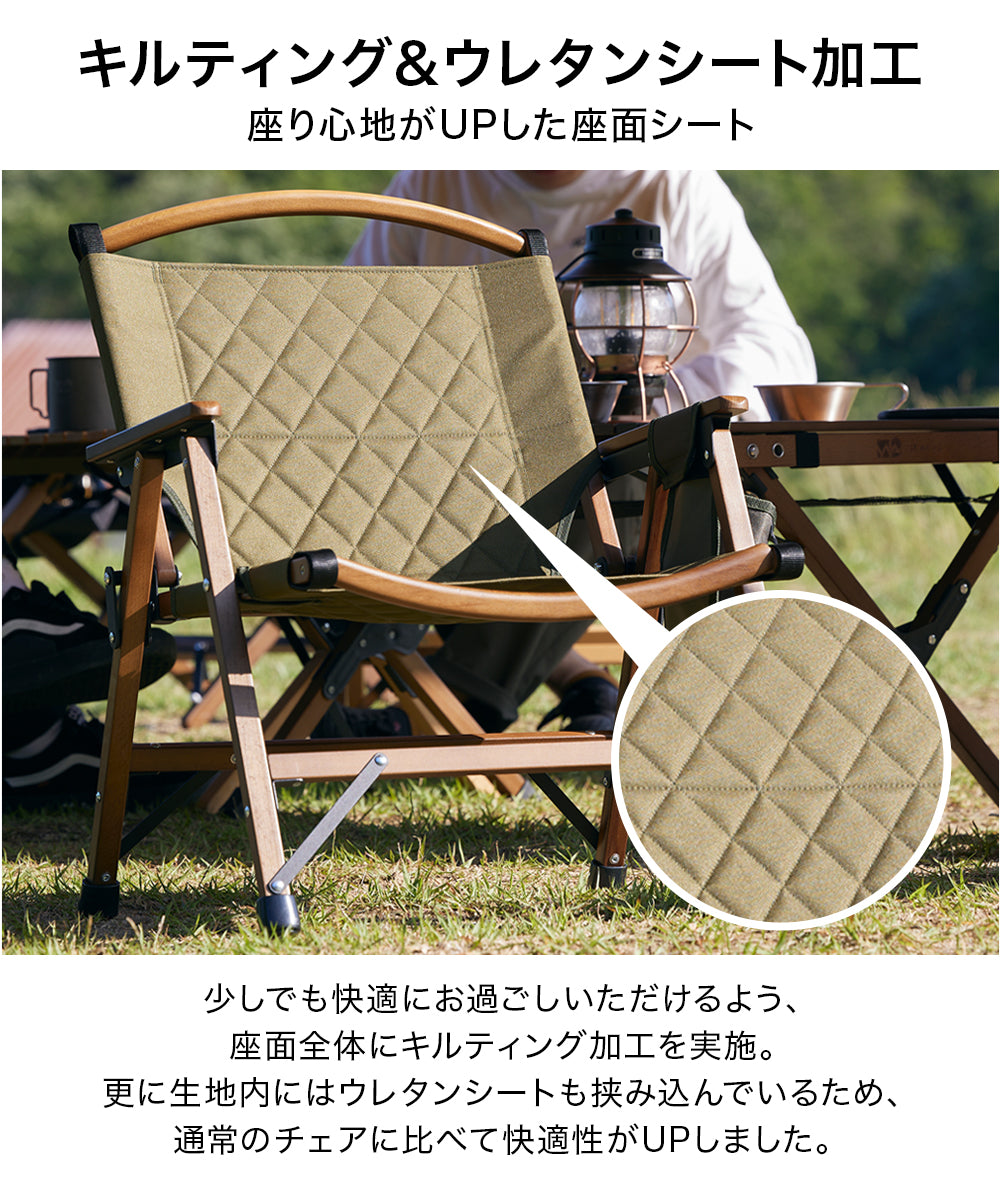 WAQ Folding Wood Chair ウッドチェア アウトドア用ウッドチェア ...