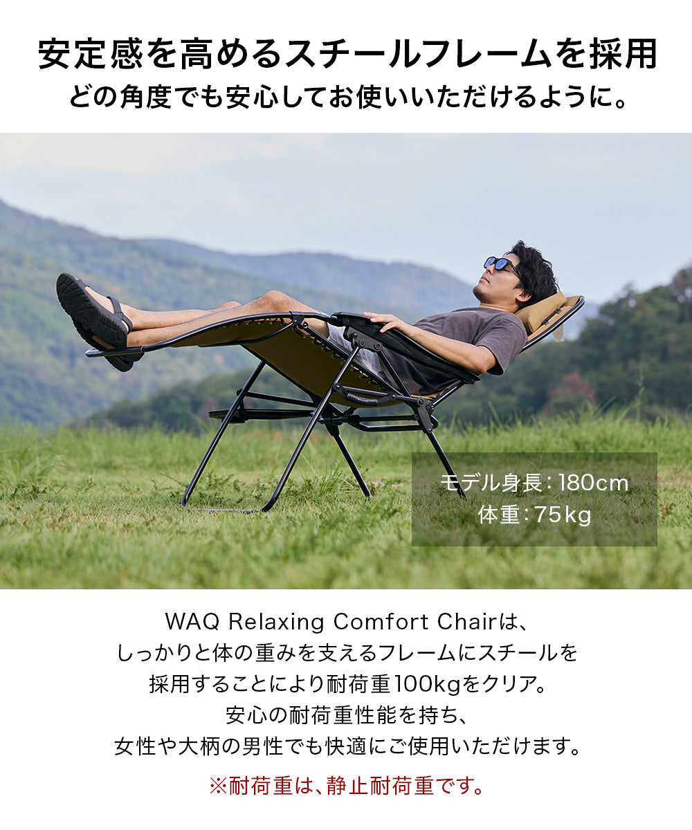 2個セット WAQ フォールディングウッドチェア用サイドテーブル