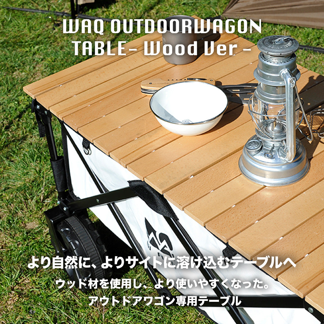 ☆決算特価商品☆ MAULBEERE マルビーレ FOLDING TABLE オリーブ