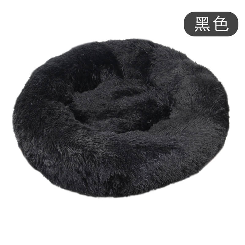 Pet Bed Large Small For Cat House Round Plush Mat