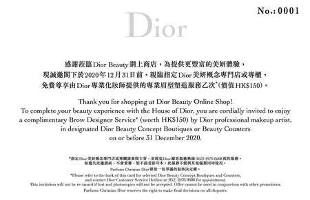 christian dior online shopping