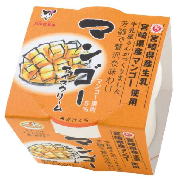 送料無料】宮崎県産日向夏アイス 完熟宮崎マンゴーアイス食べ比べ6個