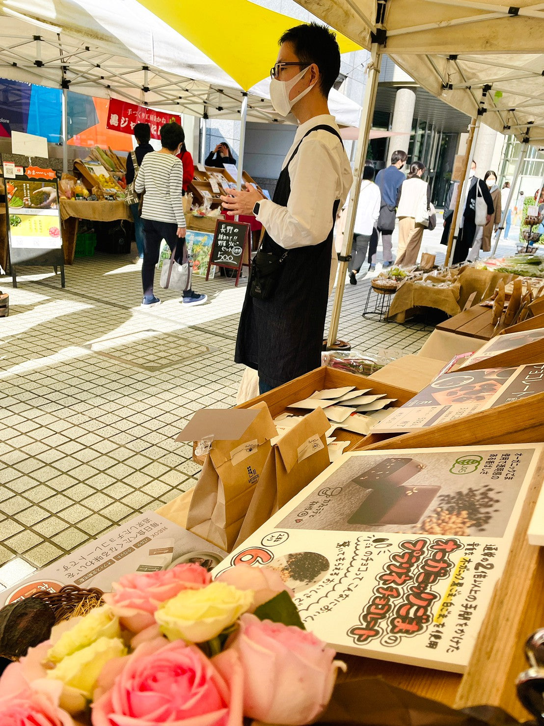 青山ファーマーズマーケット Farmers Market @UNU に出店します！｜バレンタインチョコ人気通販ひとくち